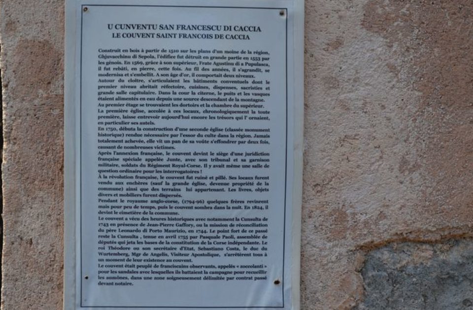 L'histoire du couvent